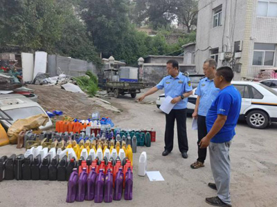 微信图片_20220712170334 微信图片_20220712170334